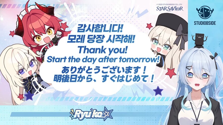 스타세이비어) 오랜만에 본 금태형과의 재회는 최악이였다_1.png