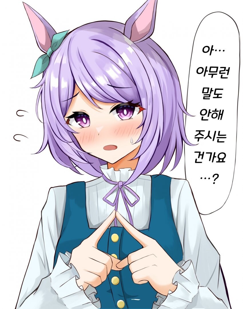 [말딸] 숏컷으로 잘라본 맥퀸_1.jpg