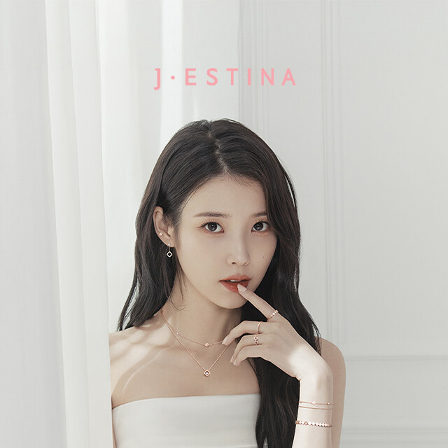 제이에스티나, 아이유 아카이브 2019 - 2025_19.jpg