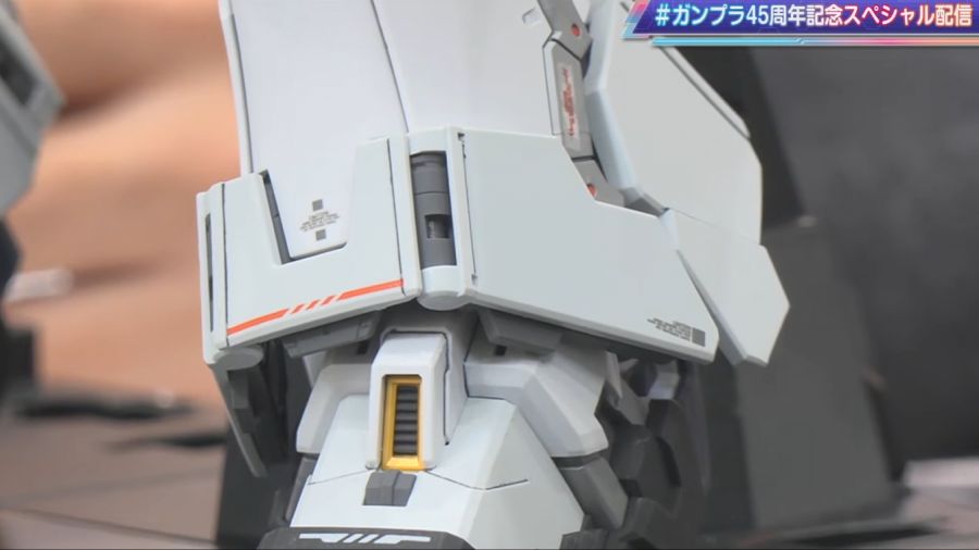 PG 언리쉬드 뉴 건담 스페셜 방송 3회 정보_8.png