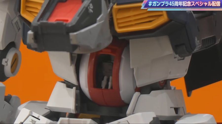 PG 언리쉬드 뉴 건담 스페셜 방송 3회 정보_25.png