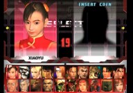 [겜이지] 철권3 모든 캐릭터 엔딩_1.png