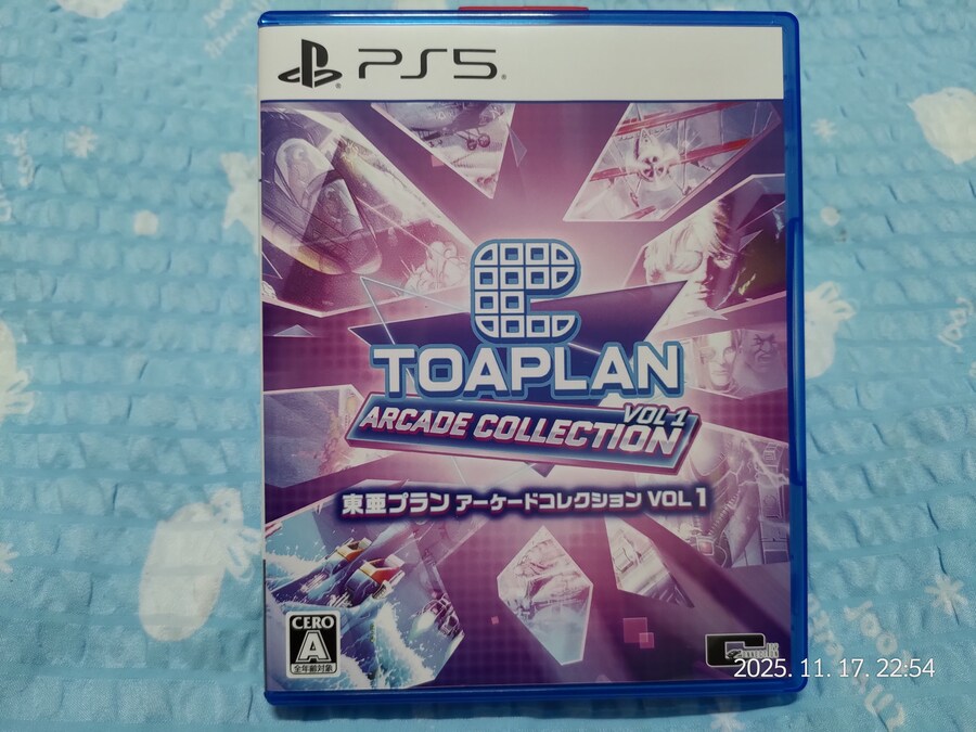 명작슈팅 모음집 «토아플랜 아케이드 컬렉션 vol.1&2»_1.jpg