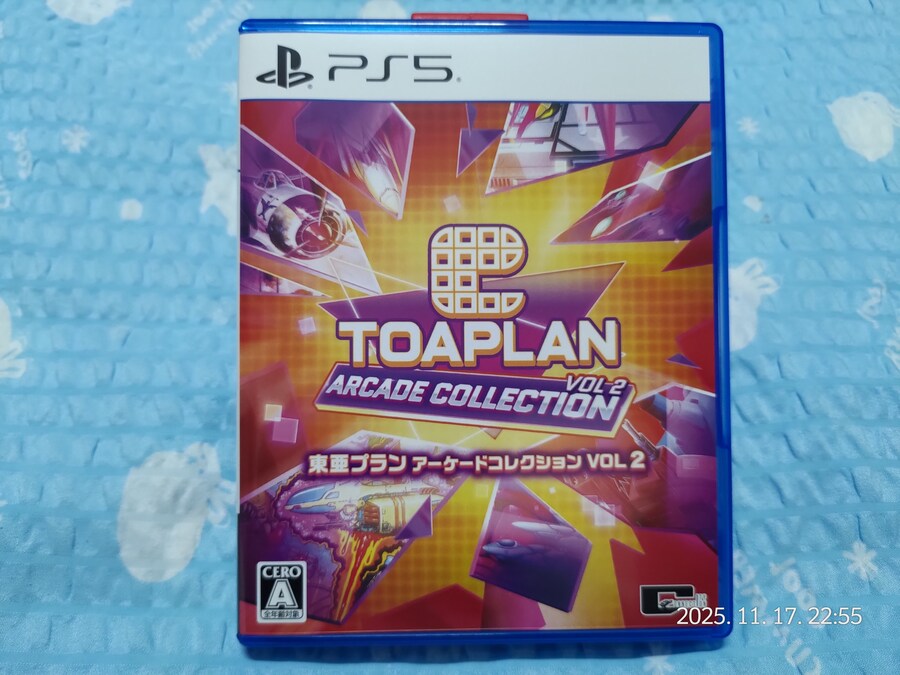 명작슈팅 모음집 «토아플랜 아케이드 컬렉션 vol.1&2»_5.jpg