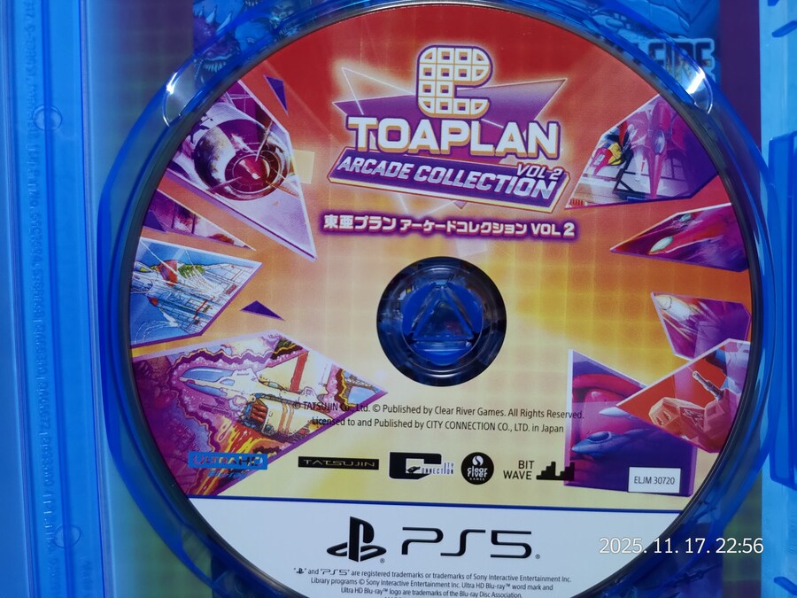 명작슈팅 모음집 «토아플랜 아케이드 컬렉션 vol.1&2»_8.jpg