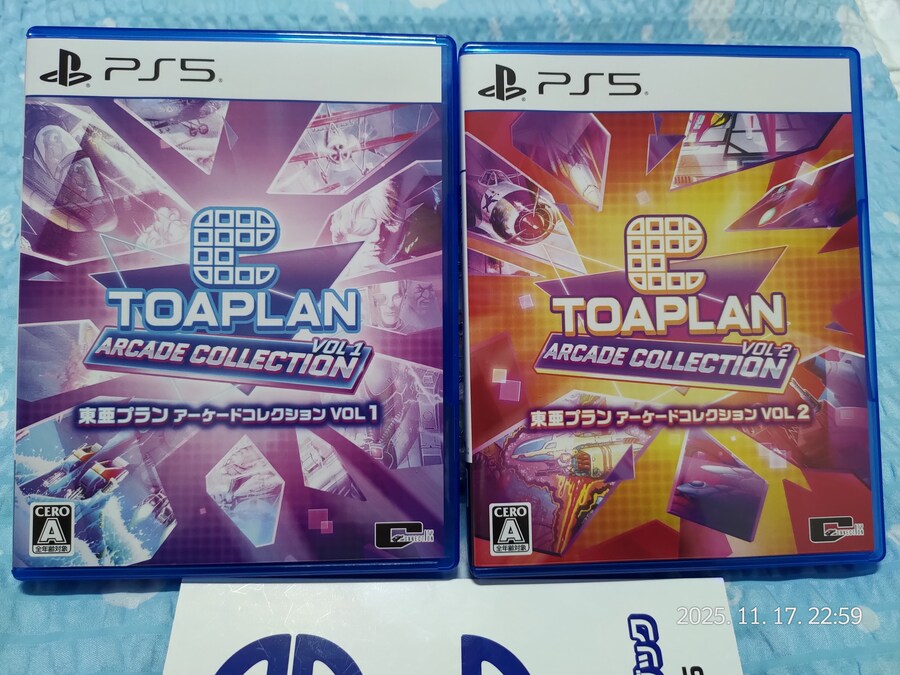 명작슈팅 모음집 «토아플랜 아케이드 컬렉션 vol.1&2»_16.jpg