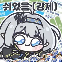 솔직히 연령대 연봉 평균 이런 거 보면 참..._1.webp