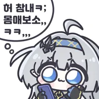 img/25/11/18/19a9738ab091d1918.webp?icon=4616