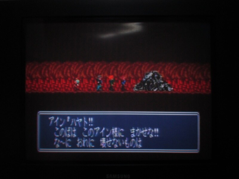 북두의권5 천마유성전 애★절장 (2)_23.jpg