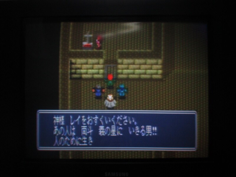 북두의권5 천마유성전 애★절장 (2)_36.jpg