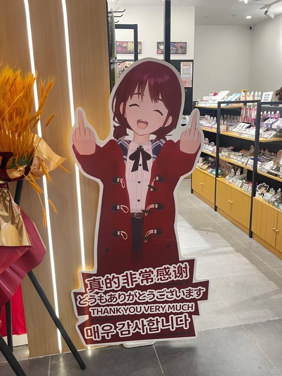 걸밴크) 투우장의 소 같은 뇨속_1.jpg