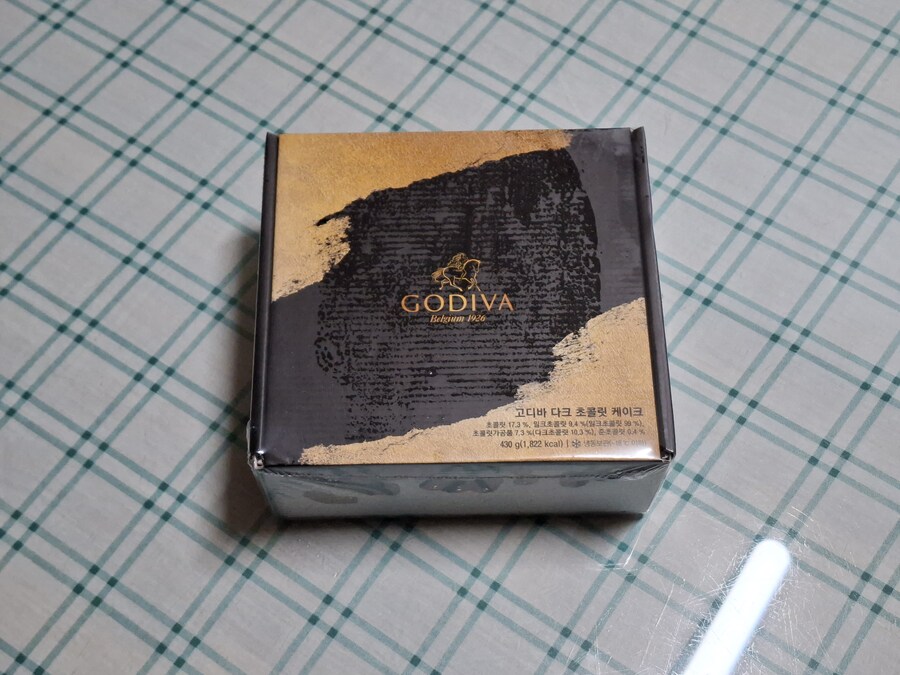 고디바 케이크_1.jpg