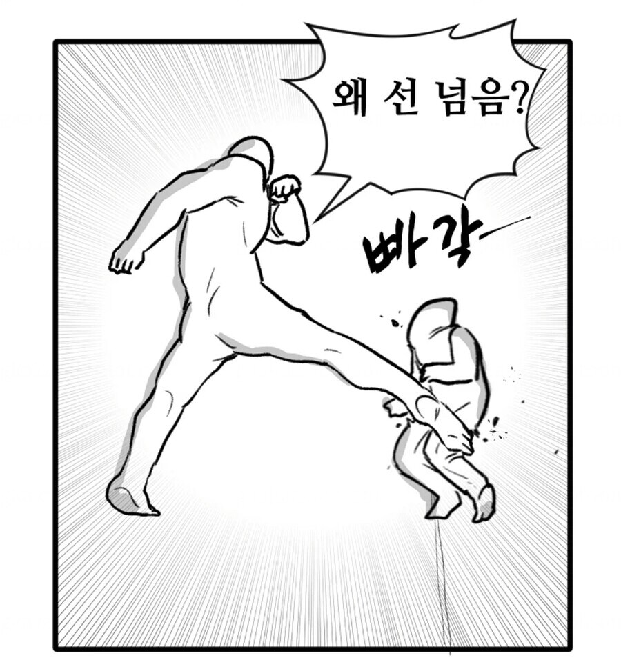 롤) 근데 왜 구마유시가 T1으로 다시들어가는 밈이 나옴?_3.jpg