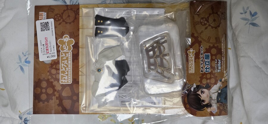 밀린 미쿠들 찍어봤습니다._4.jpg