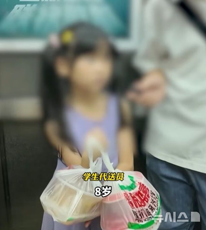 무한 배달업계 경쟁의 중국 근황_2.jpg