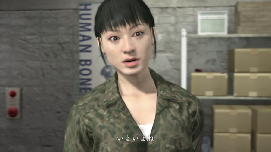 용과 같이 OF THE END_26.jpg