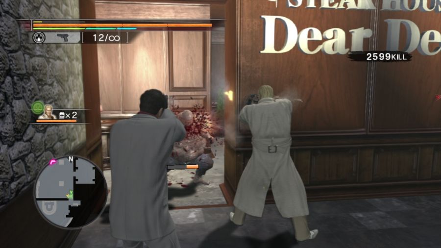 용과 같이 OF THE END_47.jpg