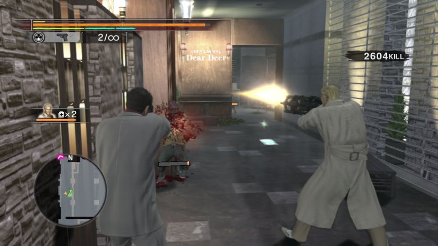 용과 같이 OF THE END_49.jpg