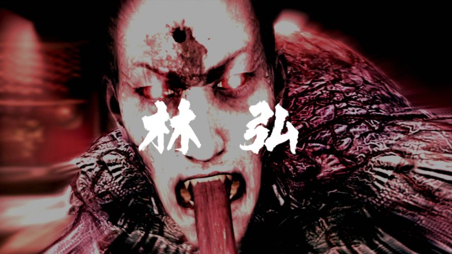 용과 같이 OF THE END_56.jpg