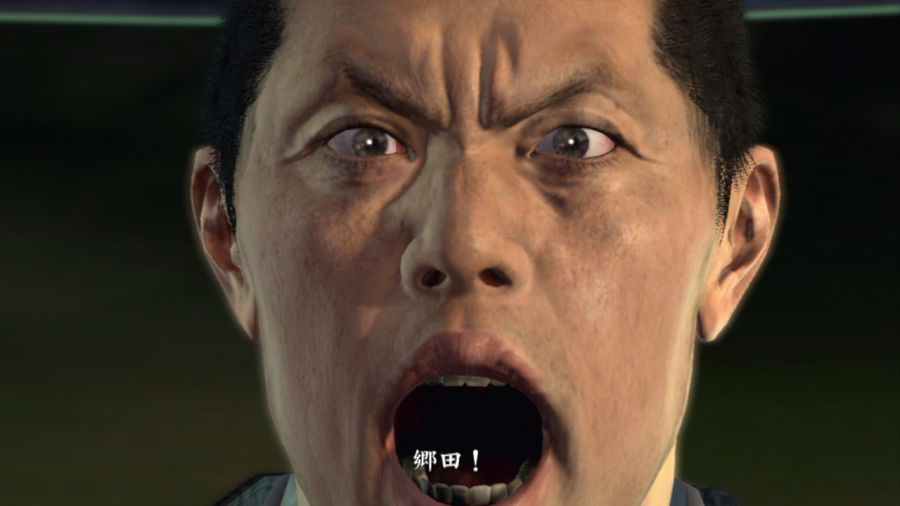 용과 같이 OF THE END_79.jpg