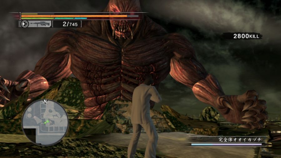 용과 같이 OF THE END_115.jpg