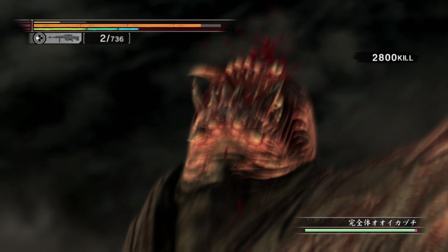 용과 같이 OF THE END_117.jpg