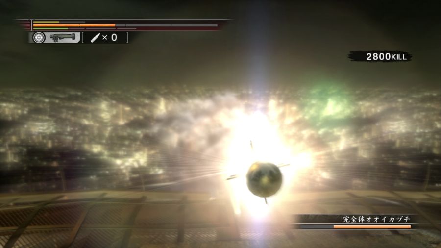 용과 같이 OF THE END_123.jpg