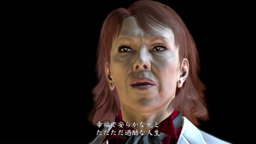 용과 같이 OF THE END_131.jpg