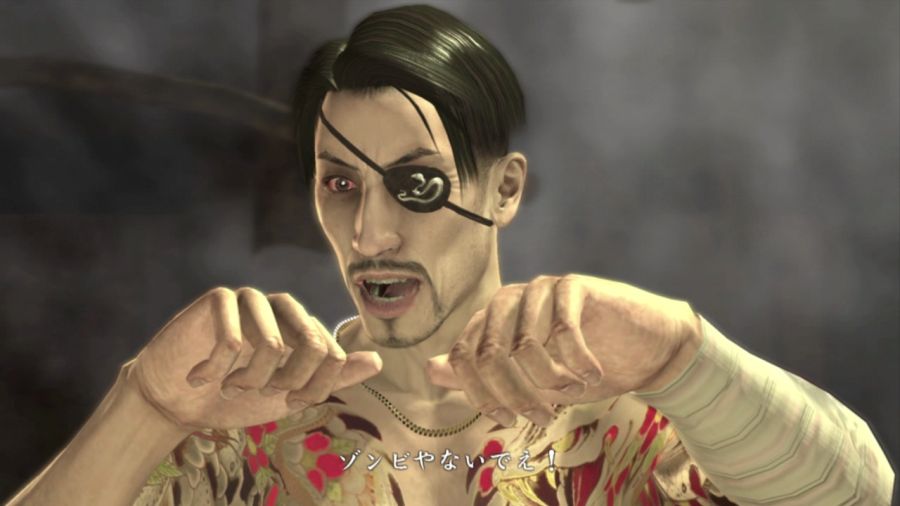 용과 같이 OF THE END_159.jpg