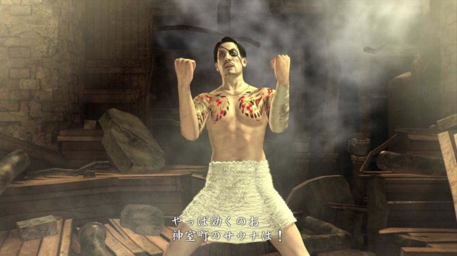 용과 같이 OF THE END_160.jpg