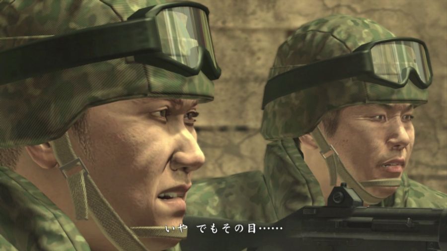 용과 같이 OF THE END_161.jpg