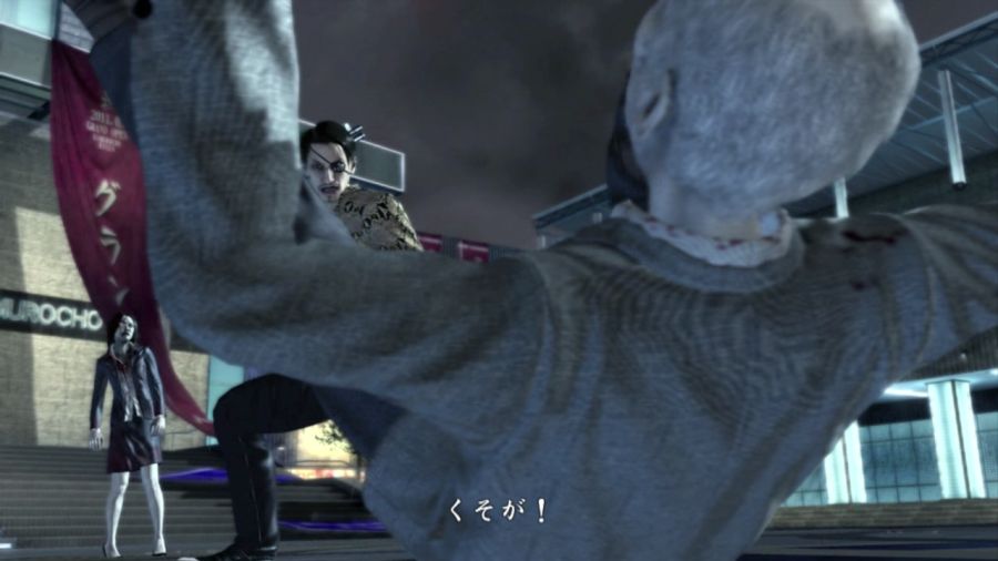 용과 같이 OF THE END_166.jpg