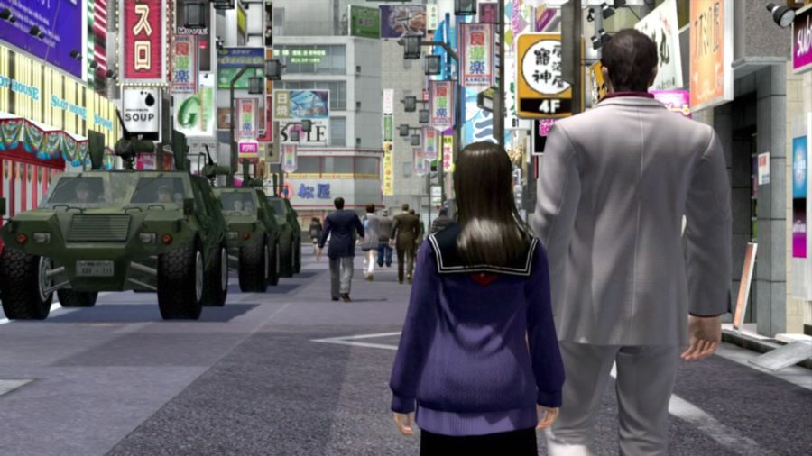 용과 같이 OF THE END_190.jpg