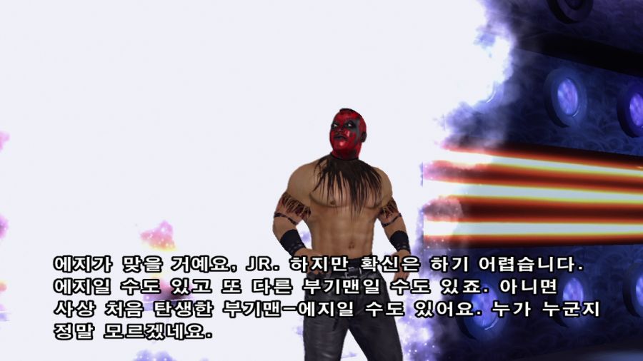 WWE 스맥다운vs로우 2007_18.jpg