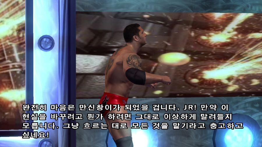 WWE 스맥다운vs로우 2007_23.jpg
