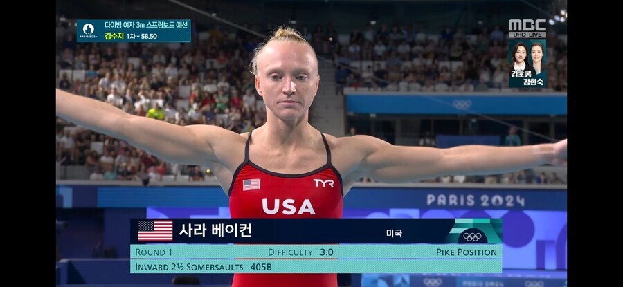 미국이 자본주의의 정점인 이유_1.jpg