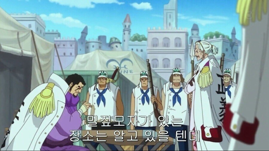 원피스 스포 해군이 개판인 이유_3.jpg