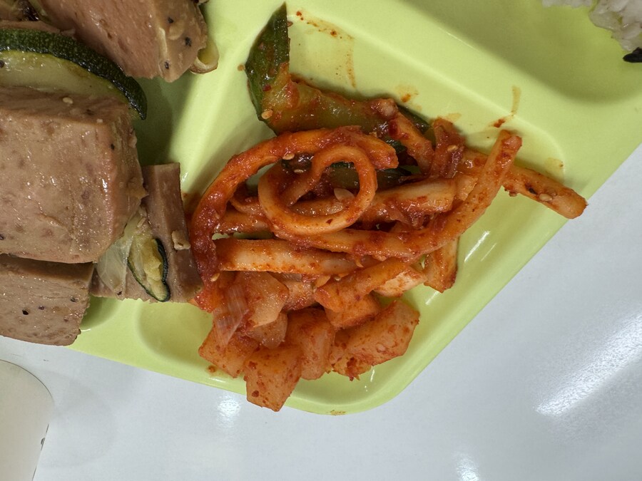 이번주 구디 7500원 구내식당 밥_3.jpg