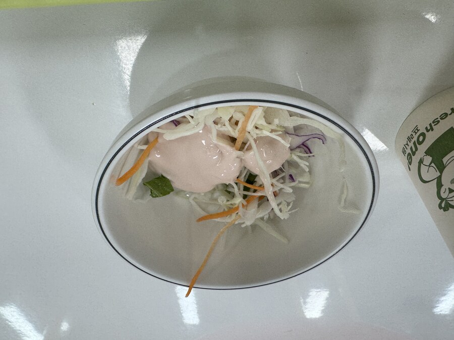 이번주 구디 7500원 구내식당 밥_5.jpg