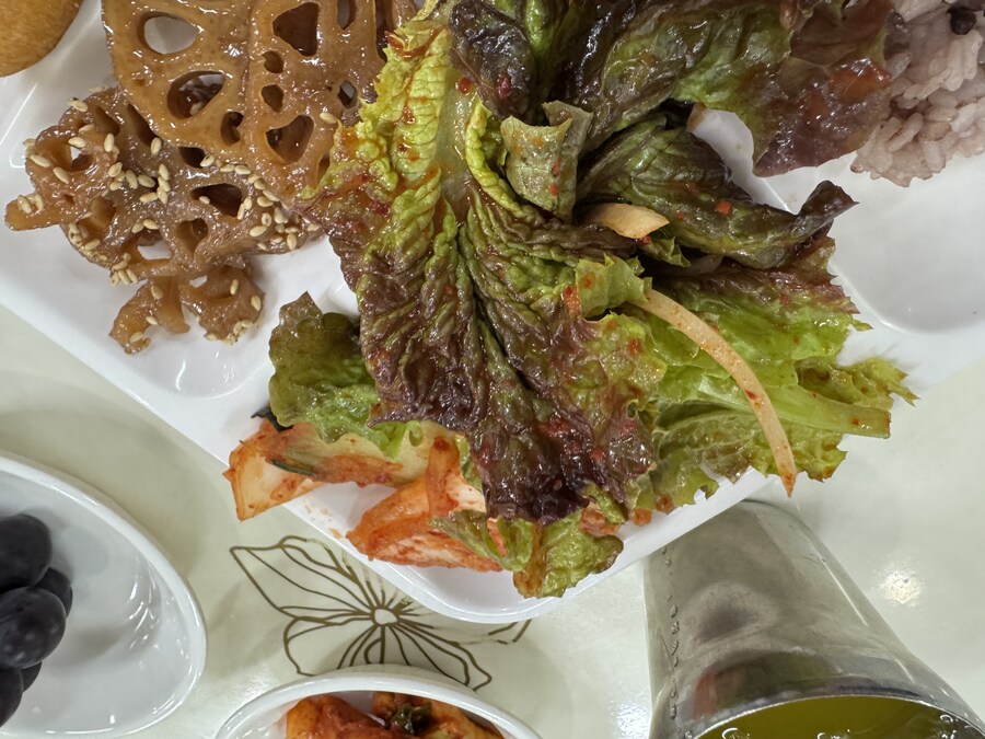 이번주 구디 7500원 구내식당 밥_12.jpg