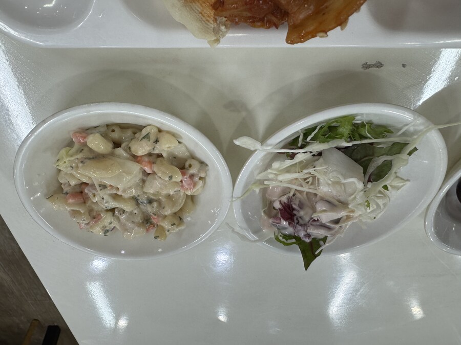 이번주 구디 7500원 구내식당 밥_14.jpg