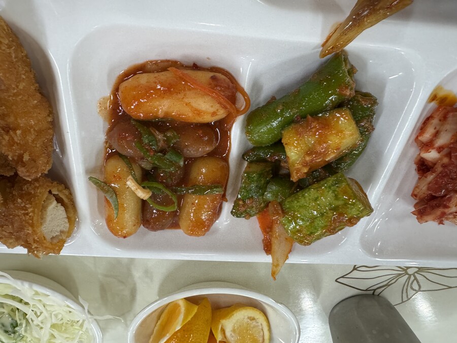 이번주 구디 7500원 구내식당 밥_17.jpg