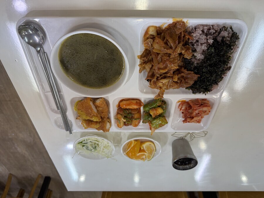 이번주 구디 7500원 구내식당 밥_8.jpg
