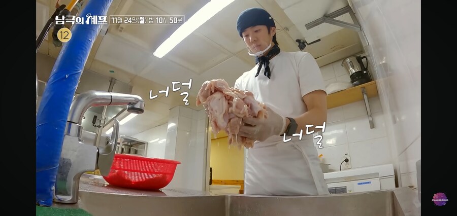 남극의 약탈자들 ㅅㅂ 이게 기후환경프로젝트냐_6.jpg