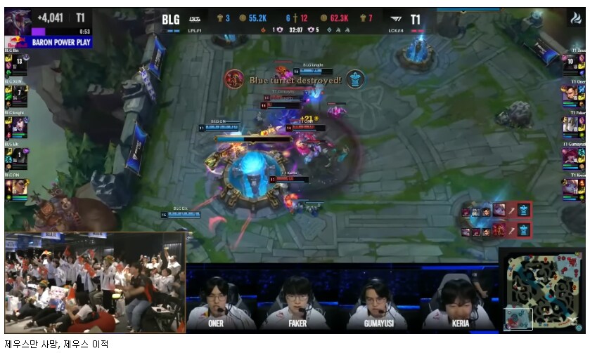 롤)T1 선수 이적의 비밀이 밝혀졌다.JPG_2.png