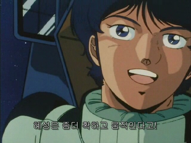 건담) 건담을 타지 않는 세계선이라 치며_2.jpg