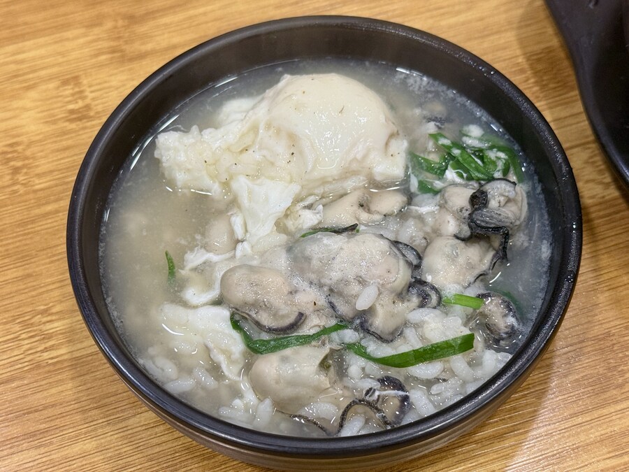굴의 계절이 왔습니다_남해굴국밥_2.jpg
