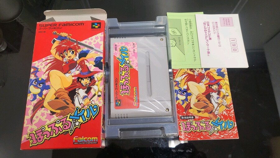 포플메일 , 팝픈메일_3.jpg