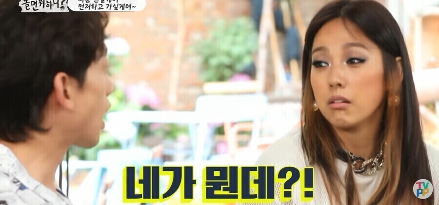 저도 제 짬이있고 바이브가 있는 사람이에요_6.jpg