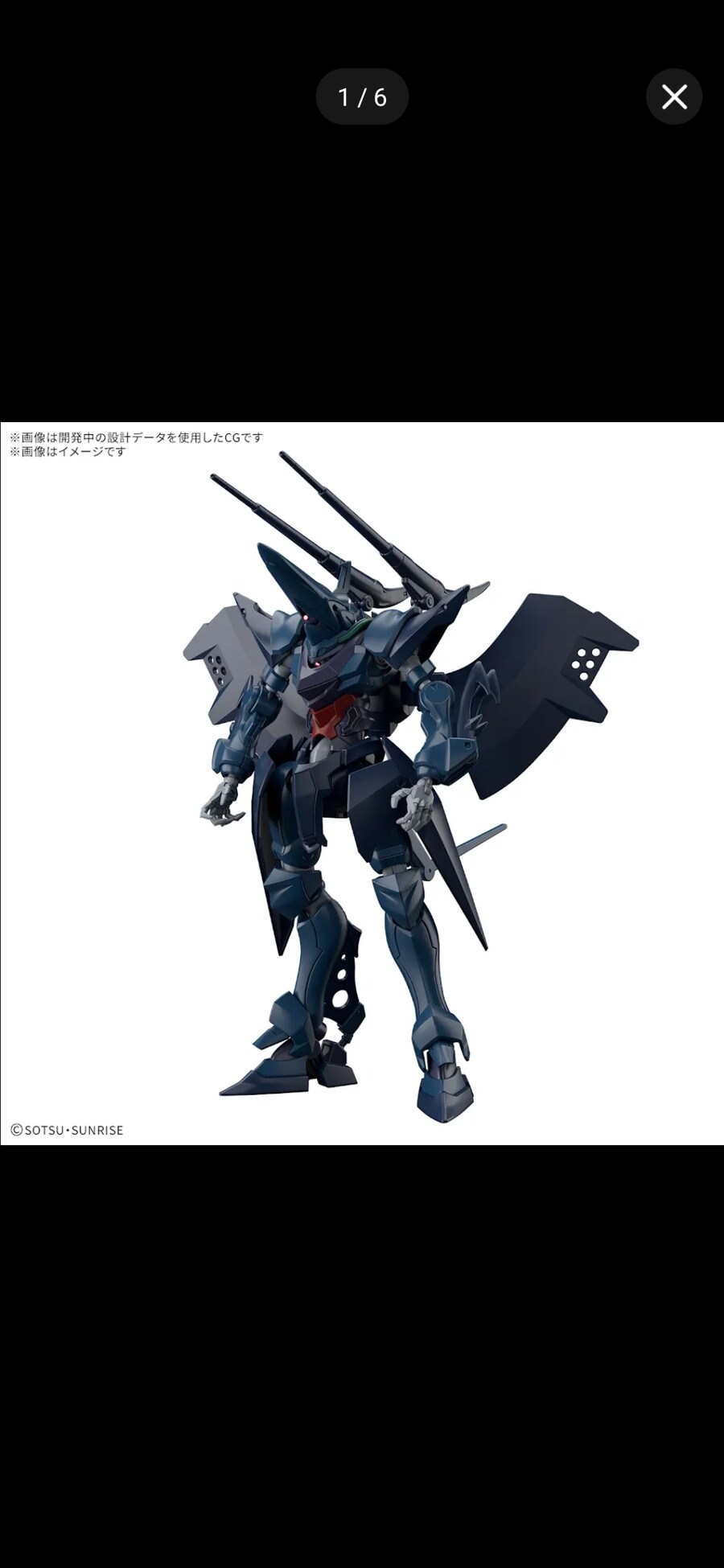 건담) 함부라비 머싰네_1.jpg